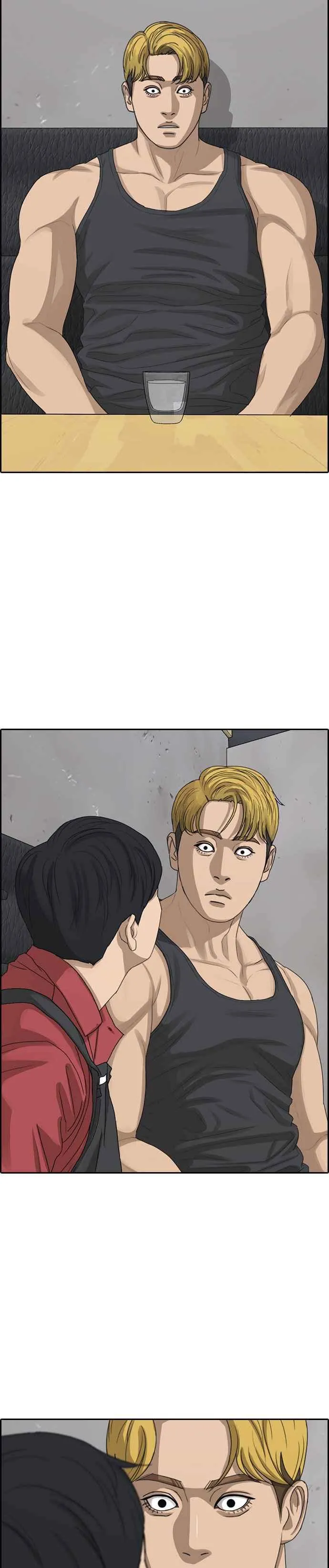 [第36话] 承认你的失败吧，金金振振友友 第23页
