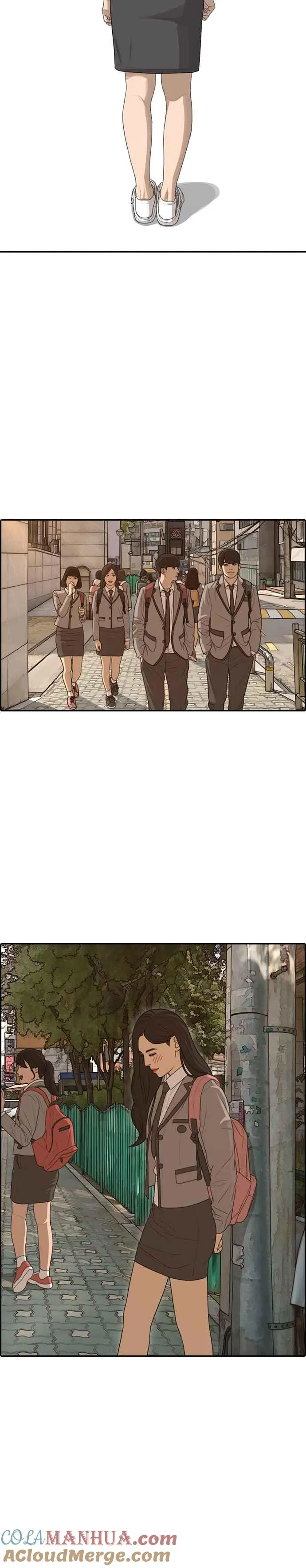 [第44话] 我喜欢你 第25页