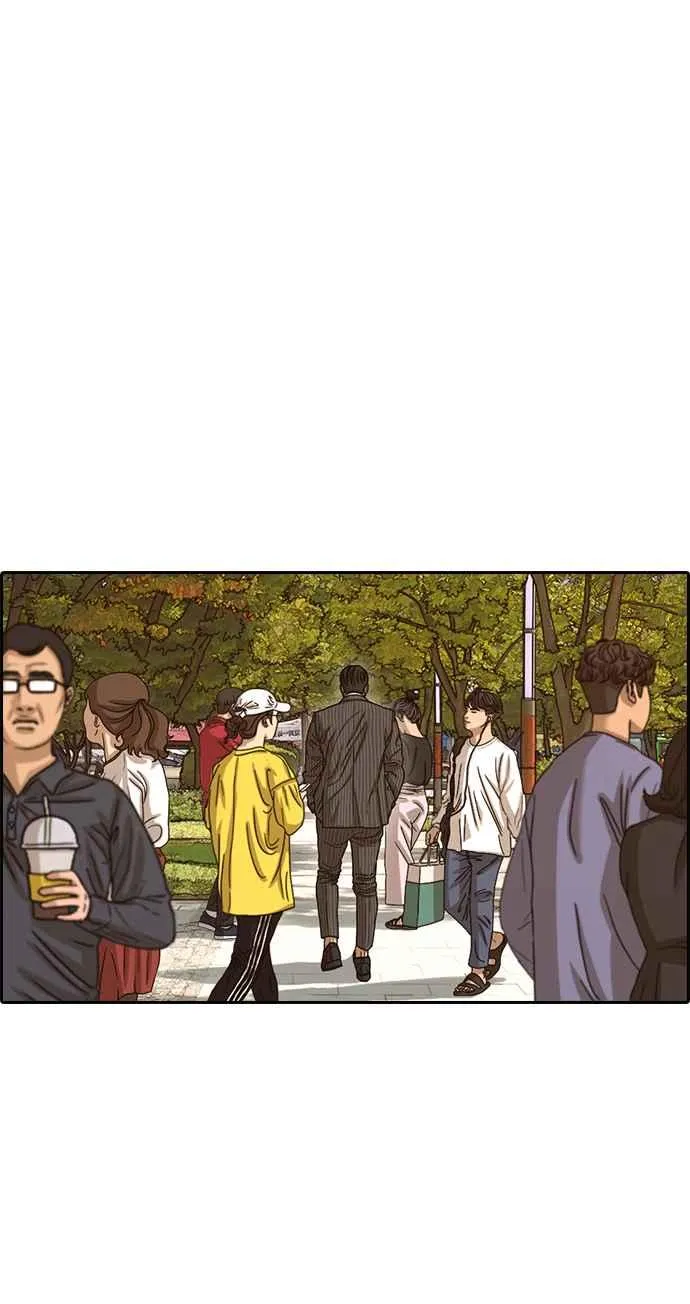 [第53话] 最终话 (1∕2) 第57页