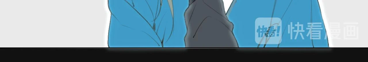 第55话 一起走下去 第10页