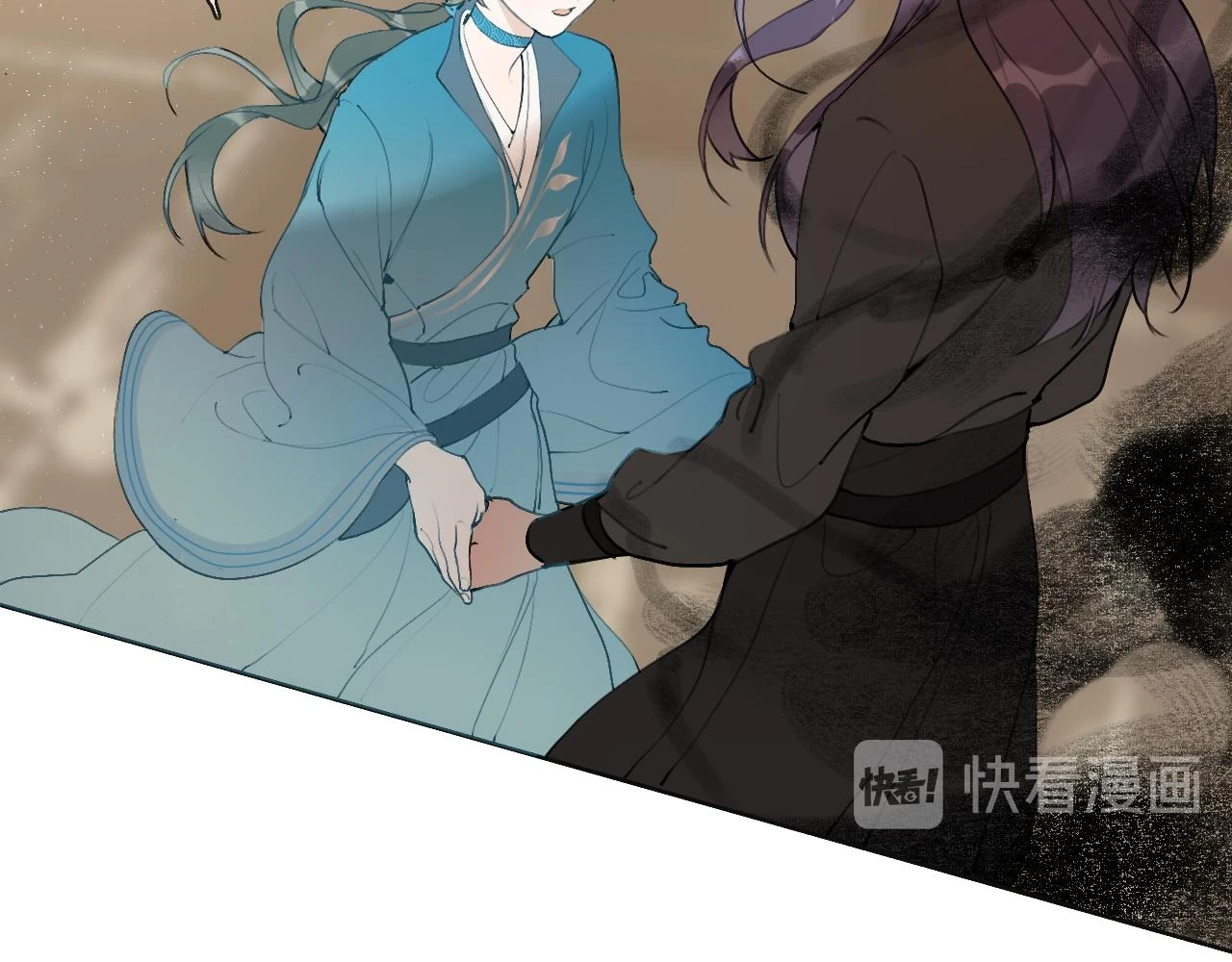 第55话 一起走下去 第33页