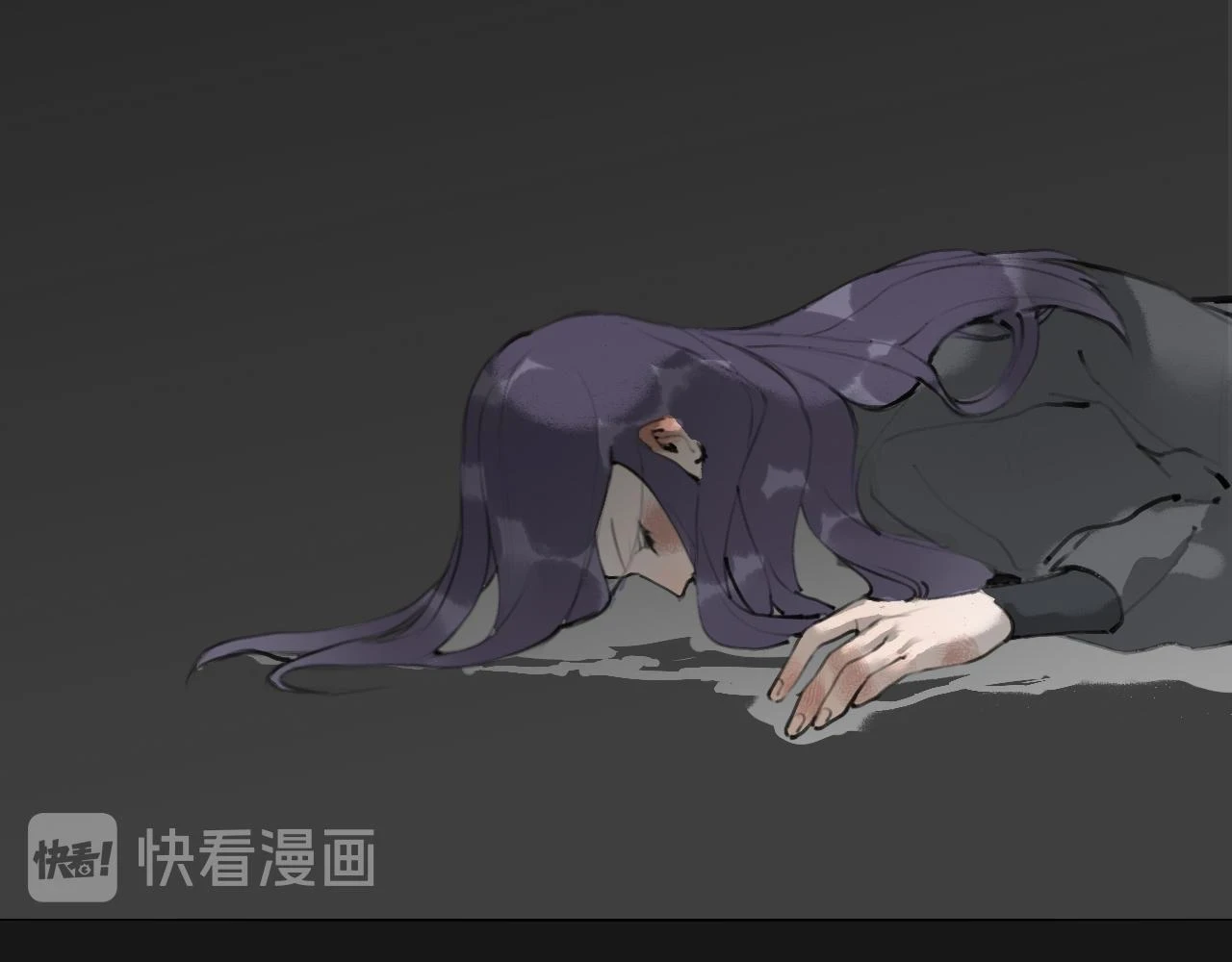 第54话 离尘现身 第48页