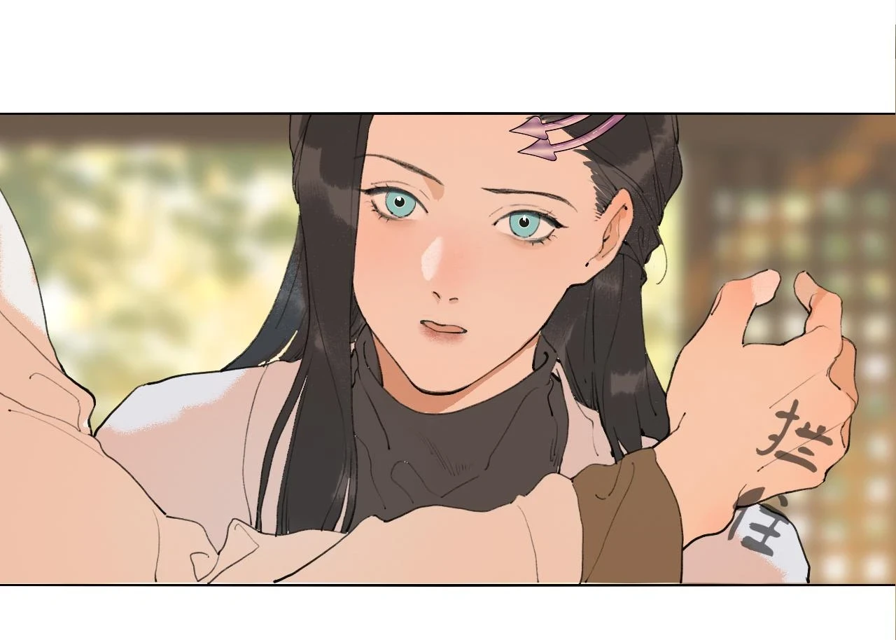 第51话 放手 第24页