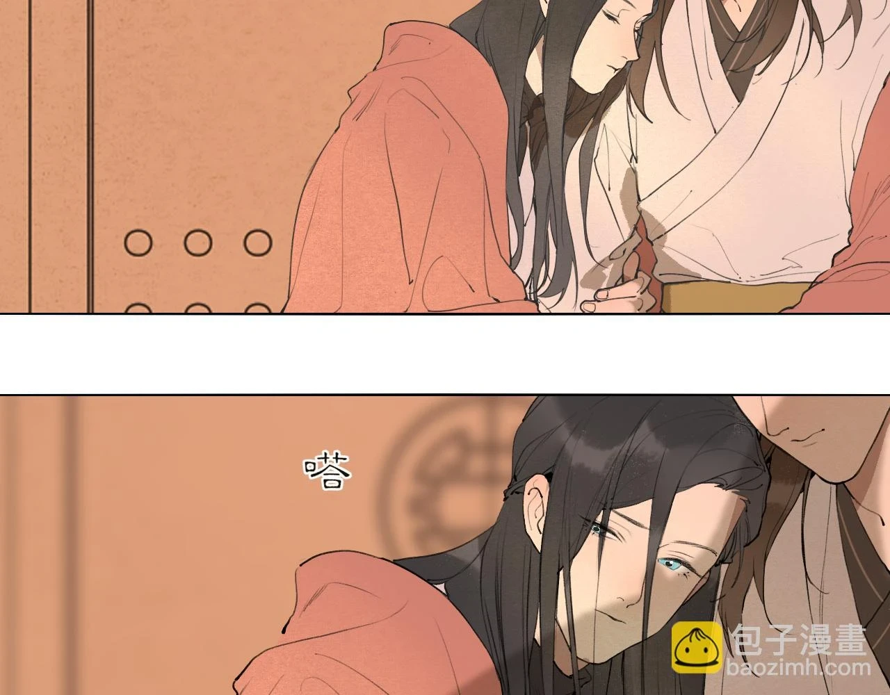 第51话 放手 第36页