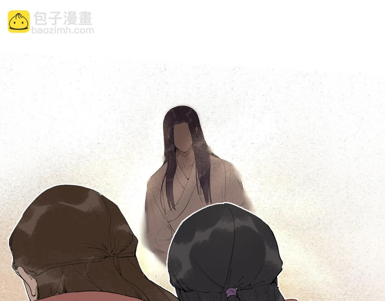 第51话 放手 第38页