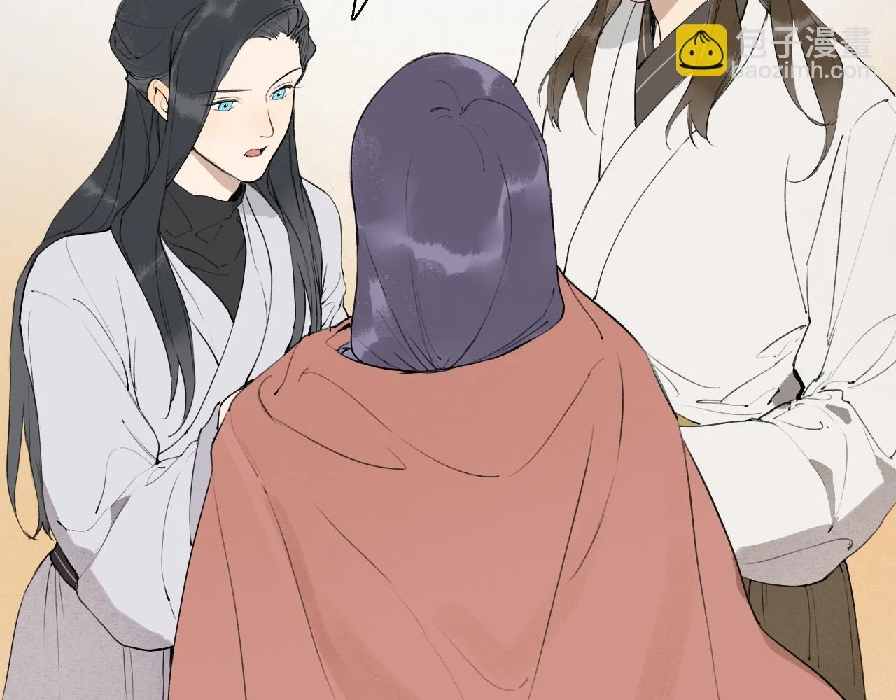 第51话 放手 第43页