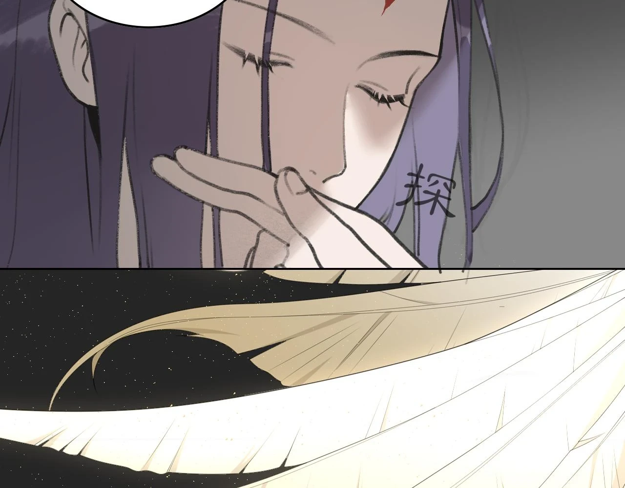 第45话 叶轻衣的选择 第35页