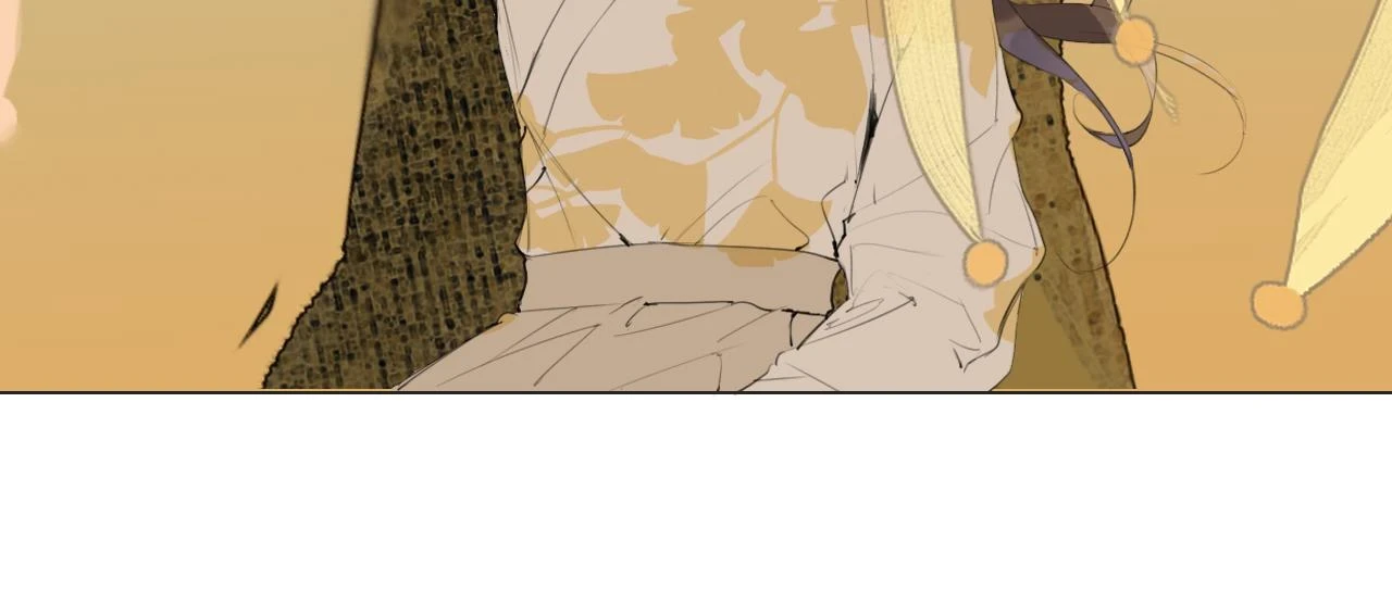 第49话 仙丹与离尘 第23页