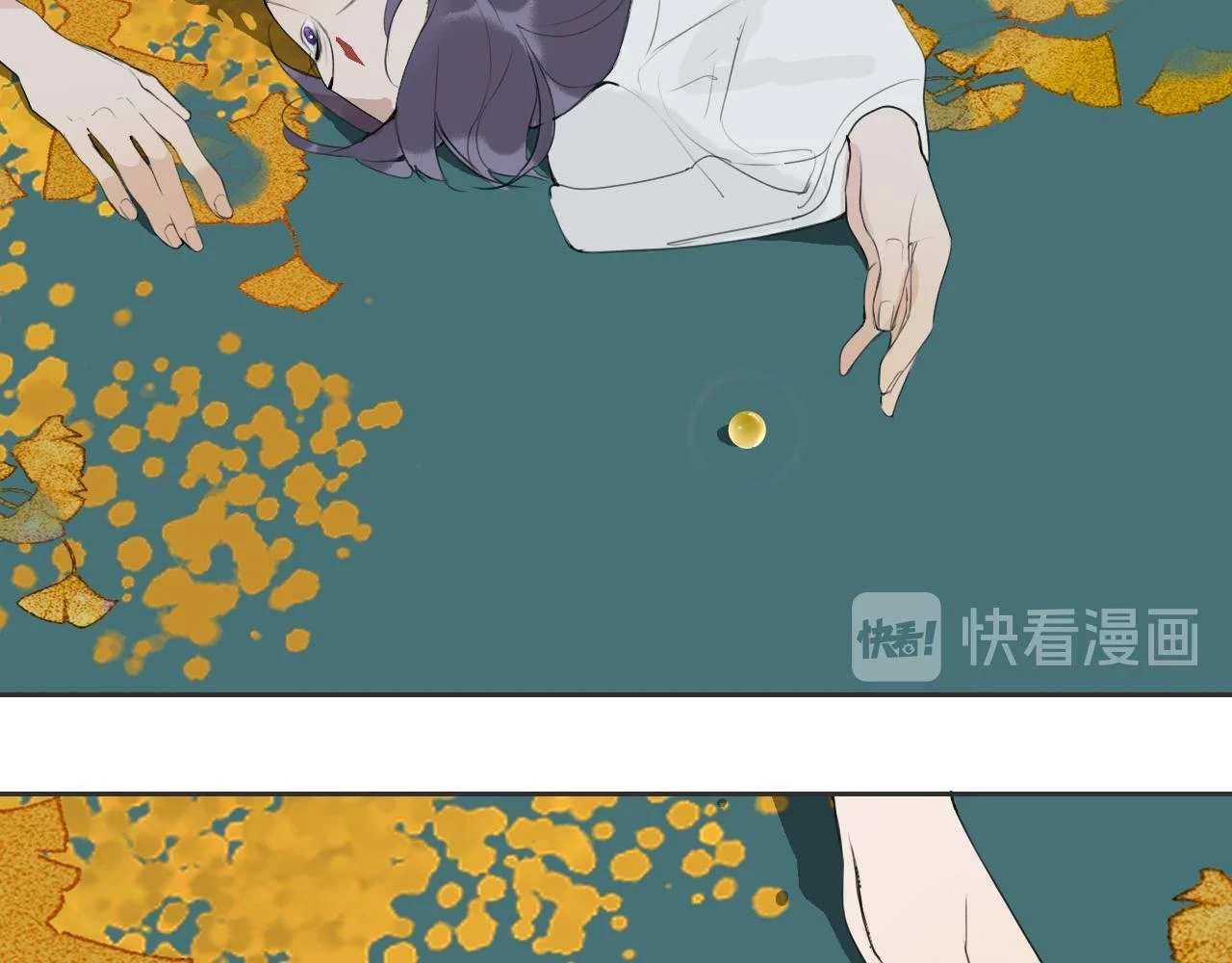 第49话 仙丹与离尘 第52页
