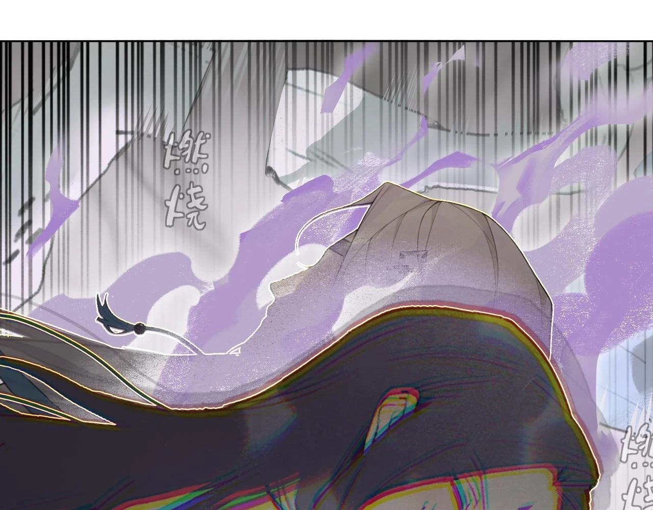 第52话 神像 第21页