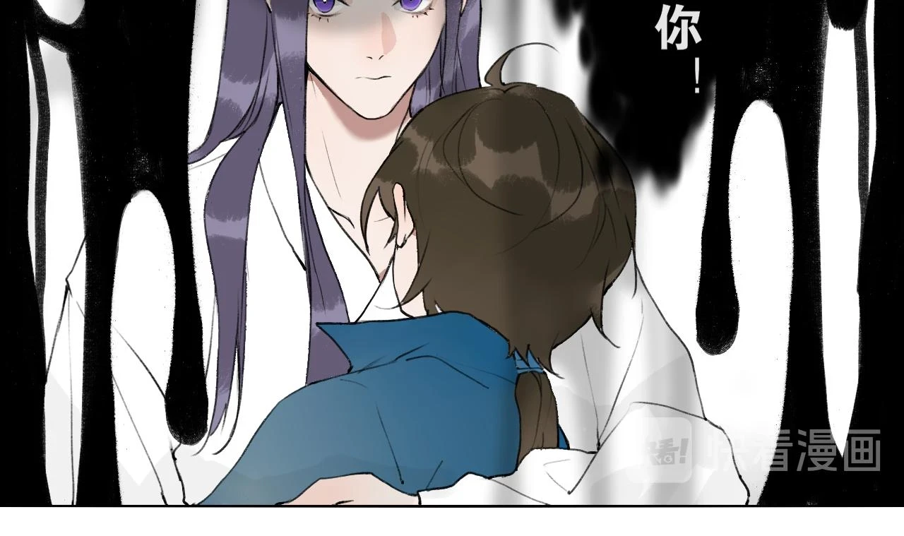 第52话 神像 第27页