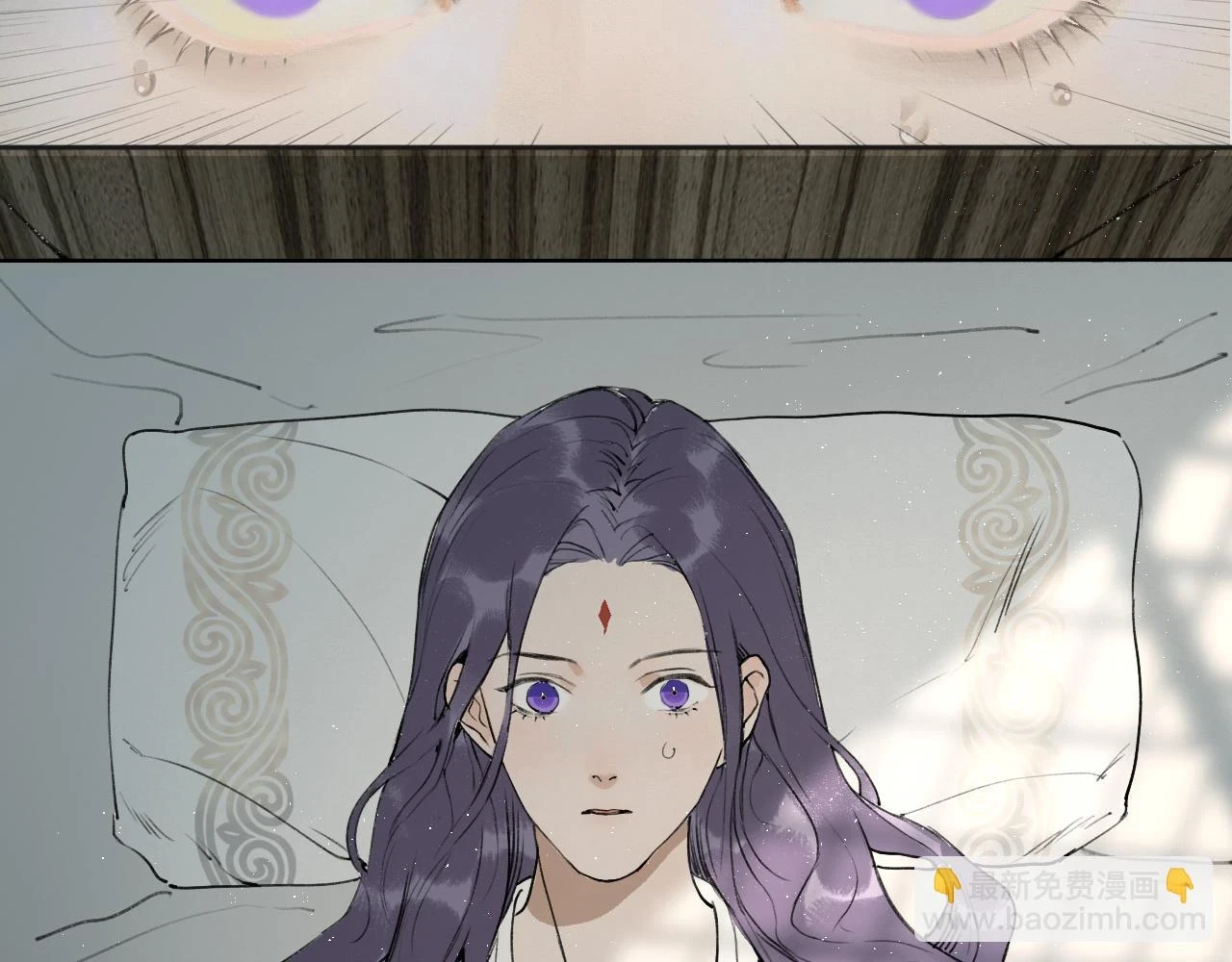 第52话 神像 第36页