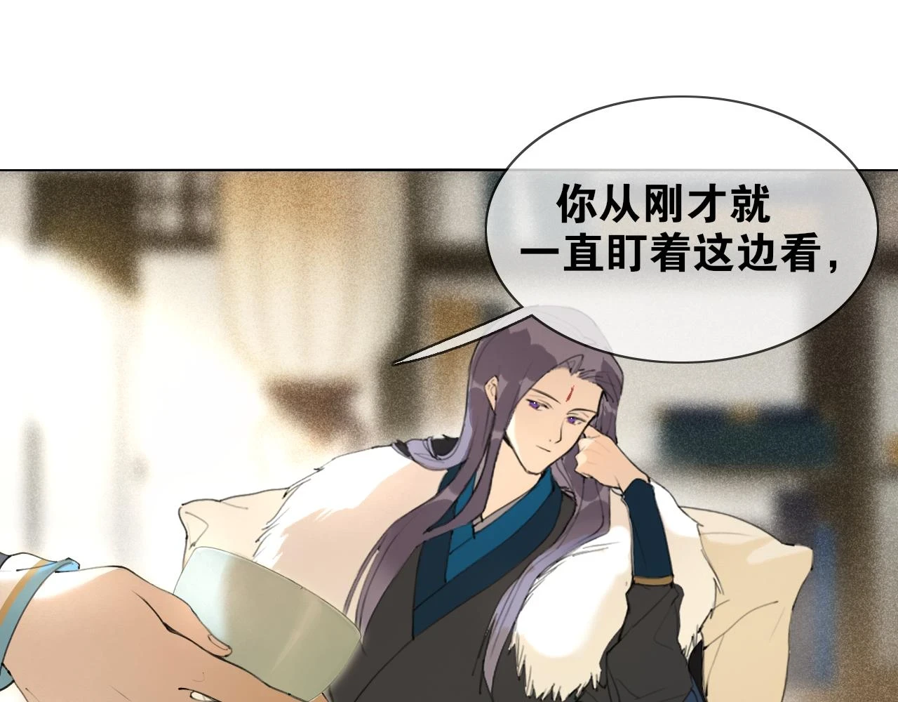第47话 活下去的人 第35页