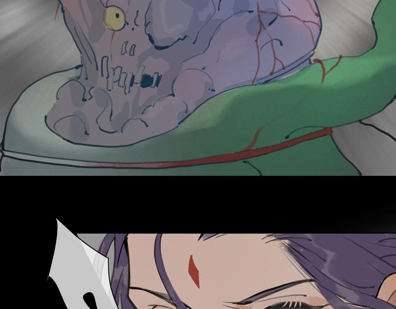 第53话 引恨 第37页