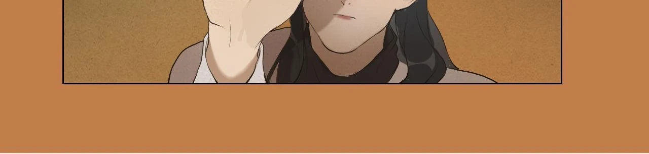 第42话 解我情衷 第29页