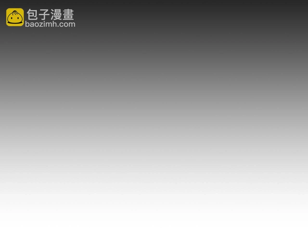 第40话 抉择 第49页