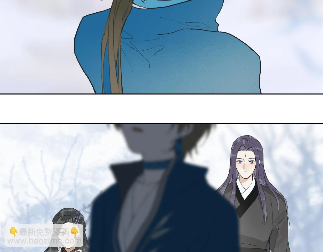 第39话 总角之交 第29页