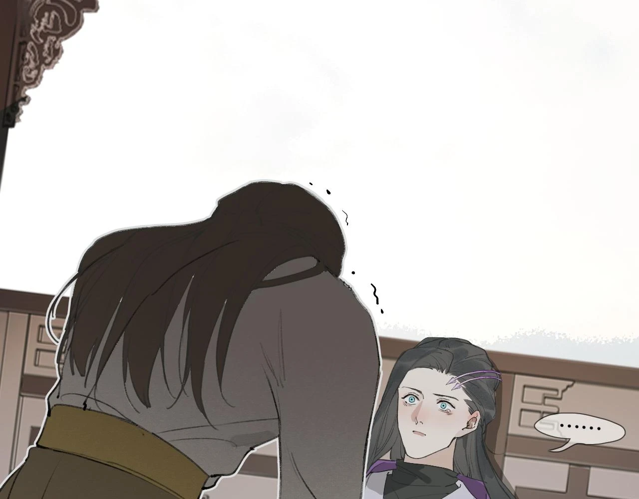 第38话 决裂 第45页