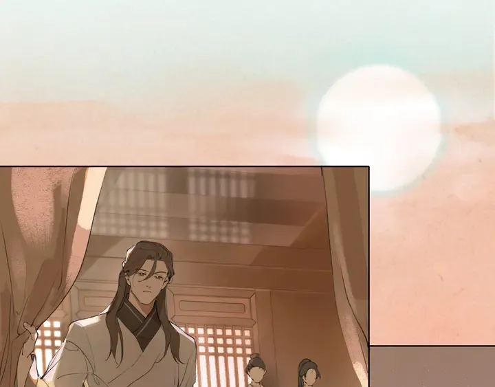 第37话 密谋 第19页