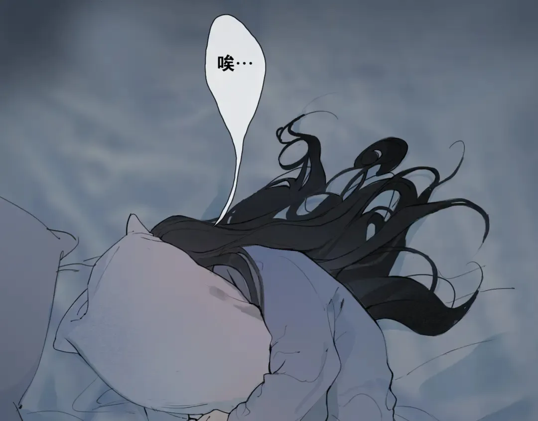 第35话 覆灭 第5页