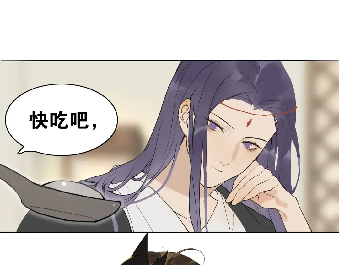 第32话 危机 第13页
