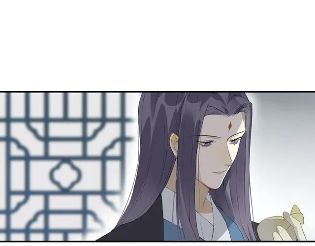 完结篇 我终于找到你 第11页