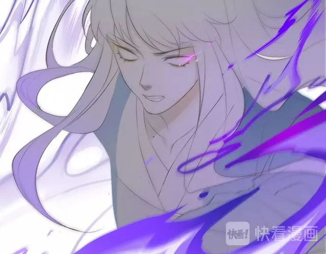 完结篇 我终于找到你 第29页