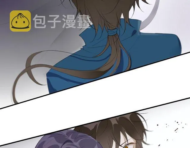 完结篇 我终于找到你 第35页