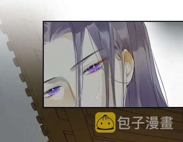 完结篇 我终于找到你 第66页