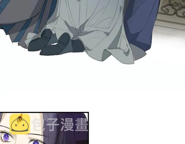 完结篇 我终于找到你 第75页