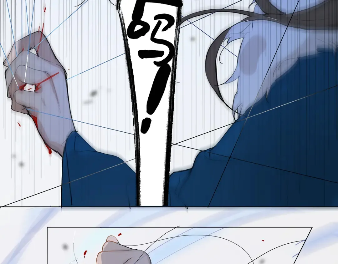 第24话 被留下的人 第24页