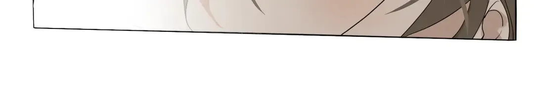 第23话 圈套 第25页
