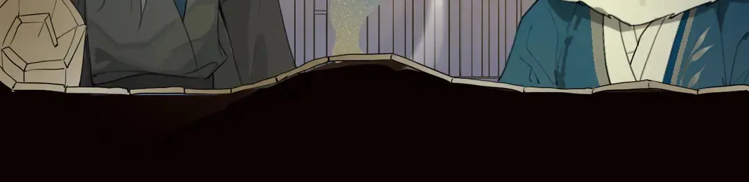 第20话 九紫离火的传说 第55页