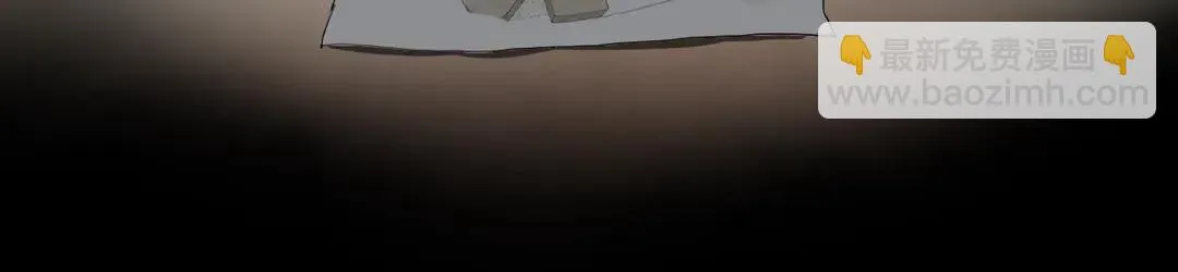第17话 陪在你身边 第44页