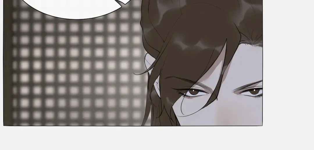 第16话 别离开我 第10页