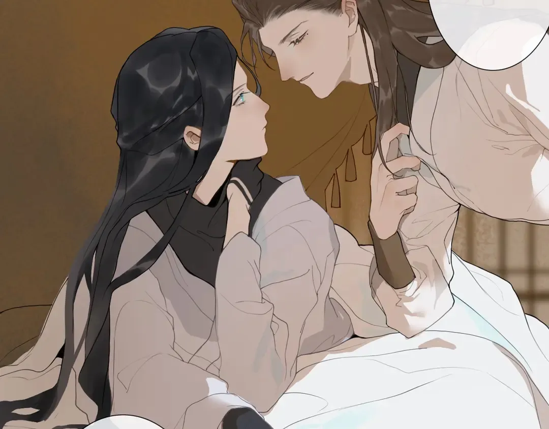 第16话 别离开我 第23页