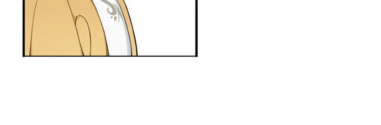 第1话 千年后的再次相见 第53页