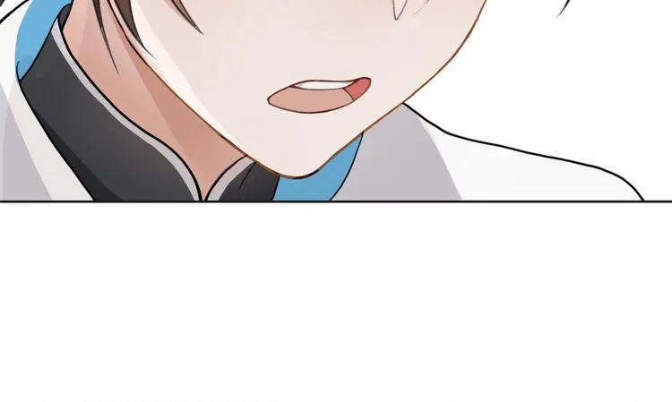 第2话 打定主意缠上你 第25页