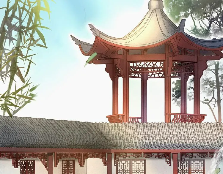 第3话 怨气满溢之地 第4页