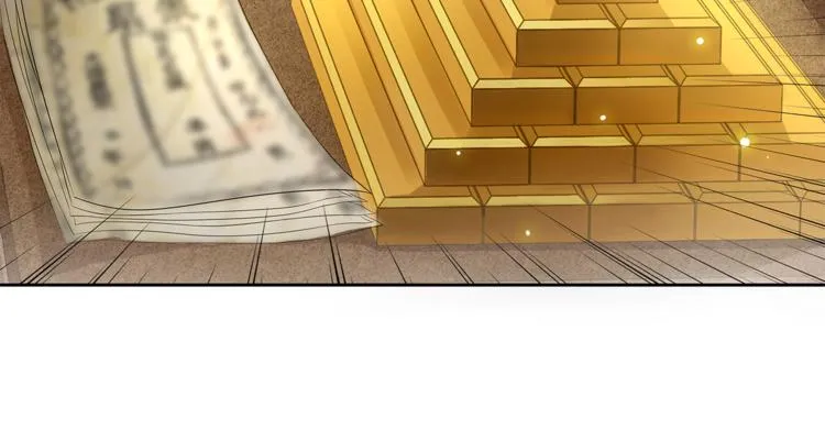 第3话 怨气满溢之地 第22页