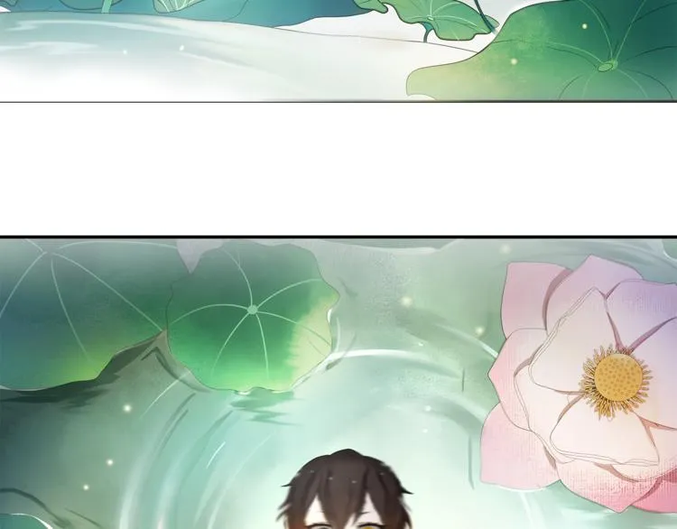第3话 怨气满溢之地 第24页
