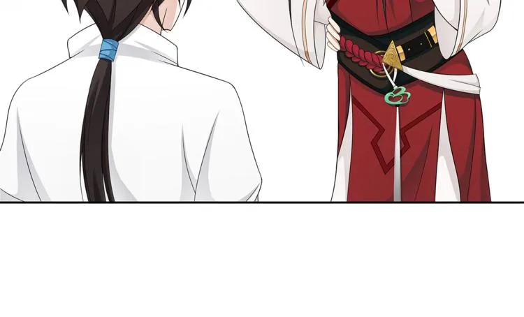 第3话 怨气满溢之地 第45页