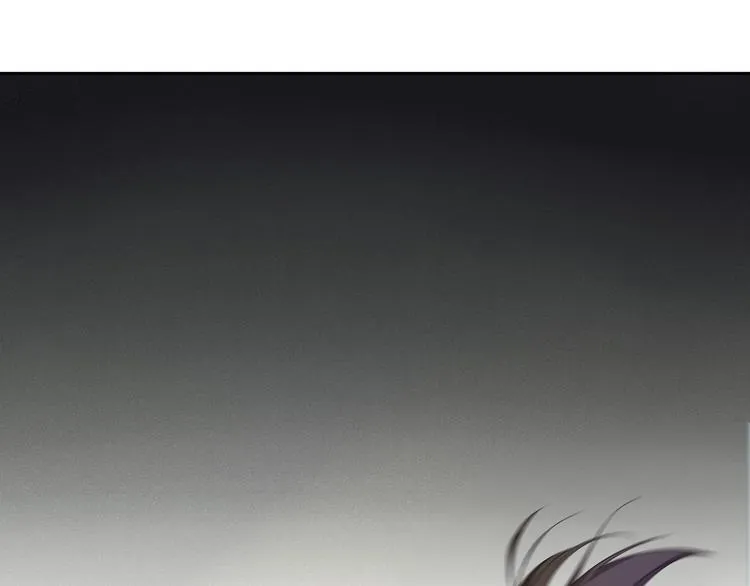 第3话 怨气满溢之地 第58页