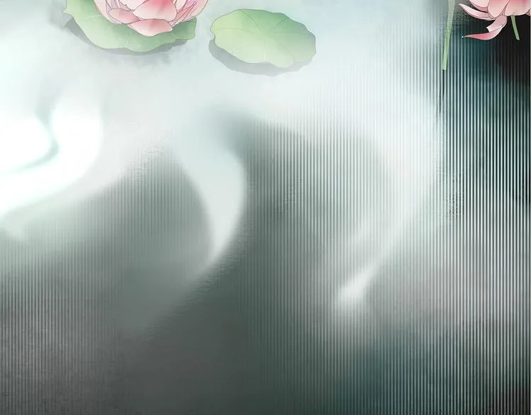 第4话 别动我的人 第5页