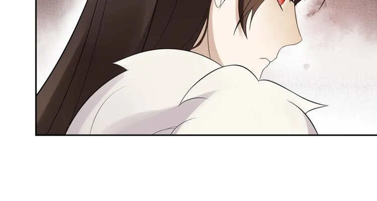 第4话 别动我的人 第37页