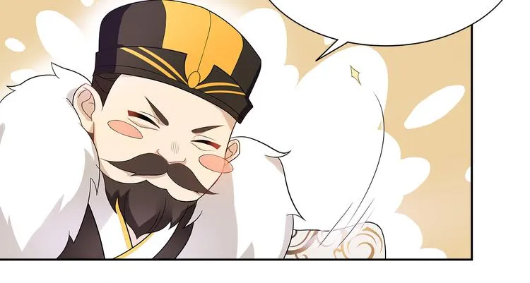第4话 别动我的人 第42页