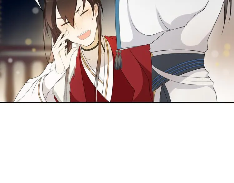 第5话 酒后是否吐真言 第20页