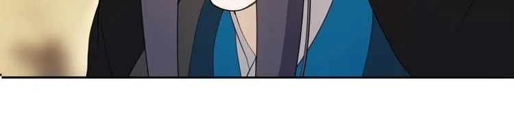 第5话 酒后是否吐真言 第34页