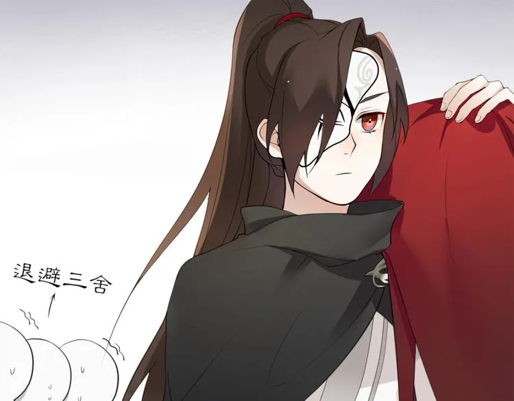 第5话 酒后是否吐真言 第38页