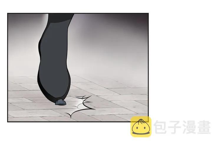 第5话 酒后是否吐真言 第45页